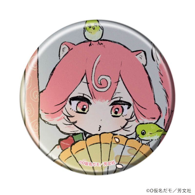 缶バッジ「へるしーへありーすけありー」01/コンプリートセット(全6種)(公式イラスト)