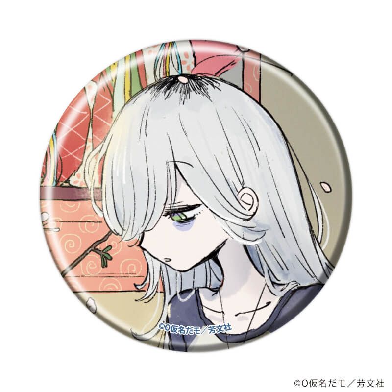 缶バッジ「へるしーへありーすけありー」01/コンプリートセット(全6種)(公式イラスト)