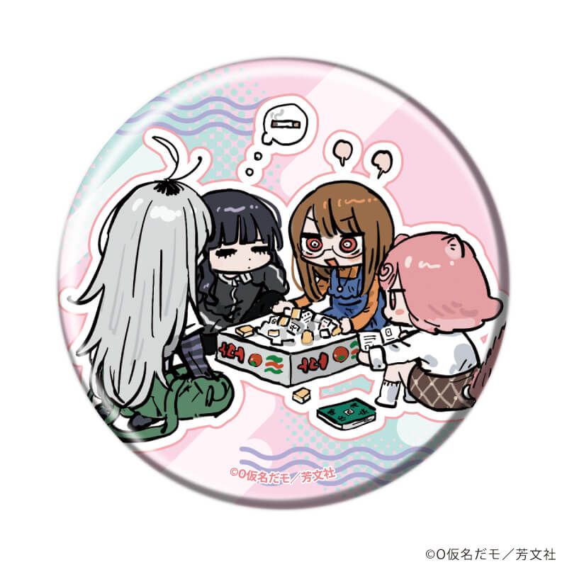 缶バッジ「へるしーへありーすけありー」01/コンプリートセット(全6種)(公式イラスト)