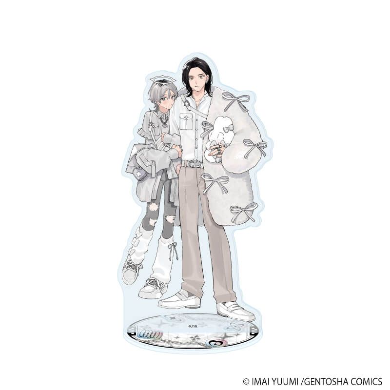 アクリルスタンド「弱虫オメガは溺愛されたい」03/B(描き下ろしイラスト)