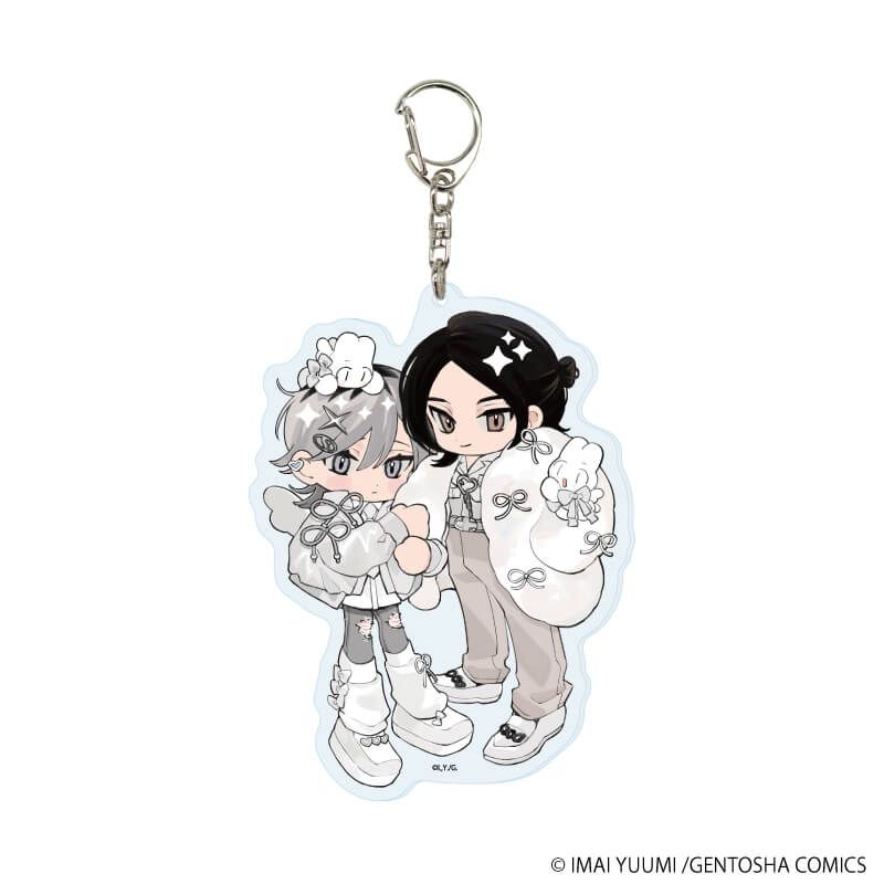 デカアクリルキーホルダー「弱虫オメガは溺愛されたい」02/B(描き下ろしイラスト)