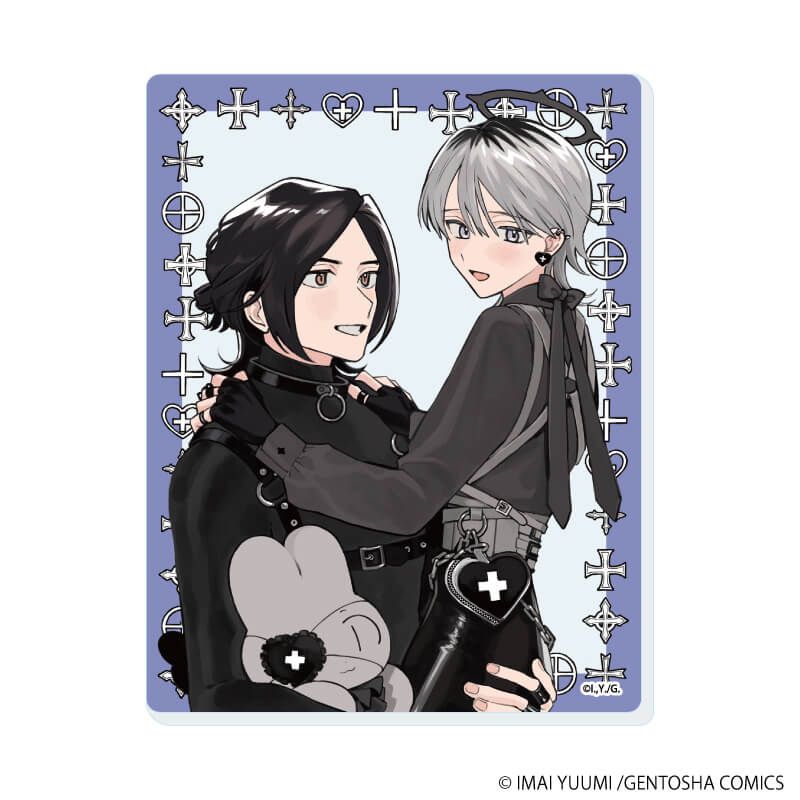 アクリルカード「弱虫オメガは溺愛されたい」01/コンプリートセット(全5種)(描き下ろしイラスト)