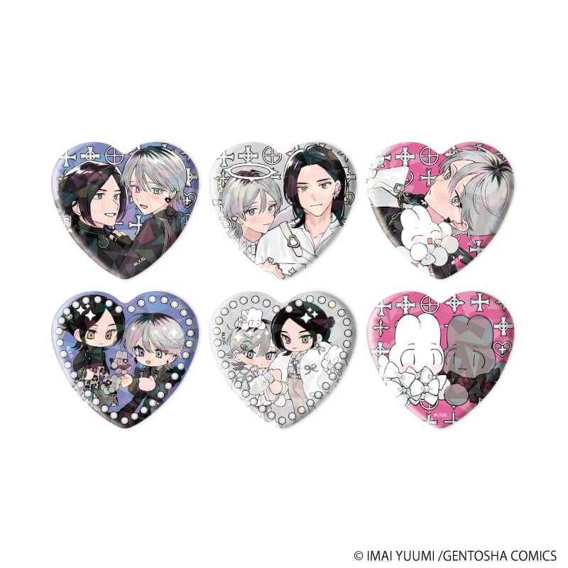 ホログラムハート型缶バッジ「弱虫オメガは溺愛されたい」01/コンプリートセット(全6種)(描き下ろしイラスト)