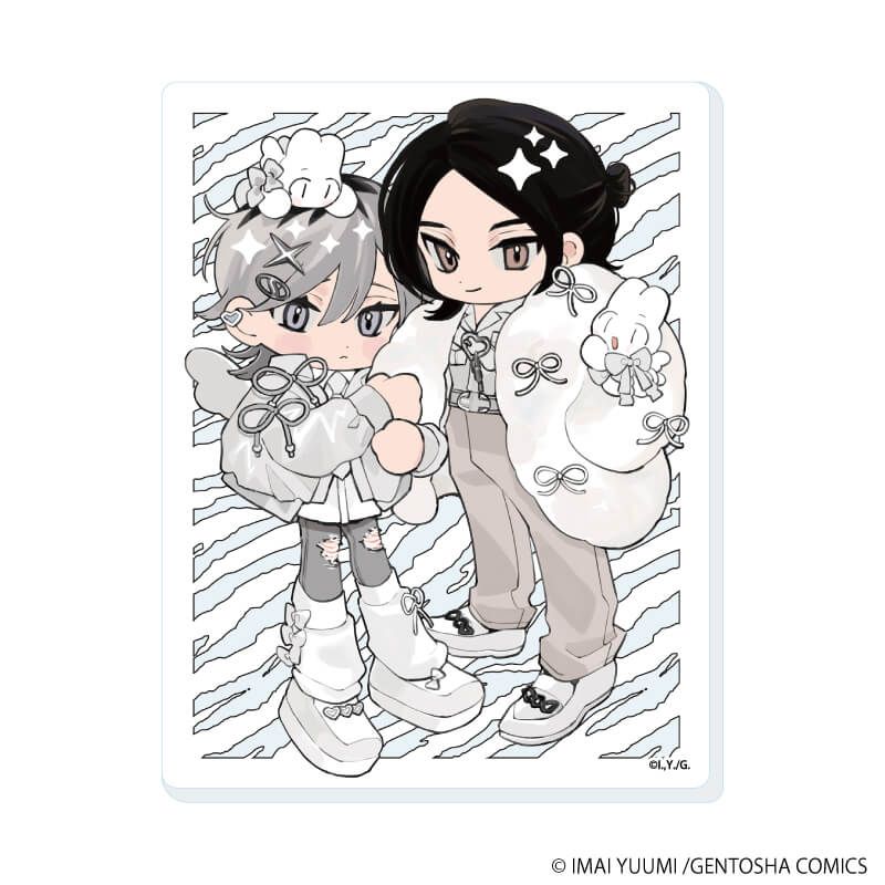 アクリルカード「弱虫オメガは溺愛されたい」01/ブラインド(5種)(描き下ろしイラスト)