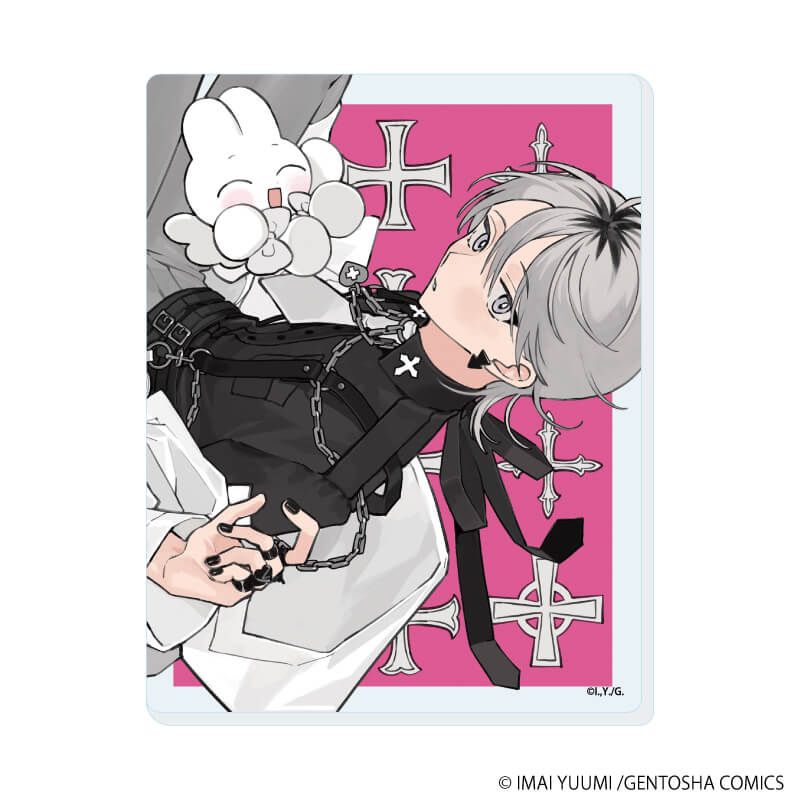 アクリルカード「弱虫オメガは溺愛されたい」01/ブラインド(5種)(描き下ろしイラスト)