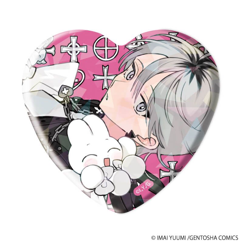 ホログラムハート型缶バッジ「弱虫オメガは溺愛されたい」01/ブラインド(6種)(描き下ろしイラスト)