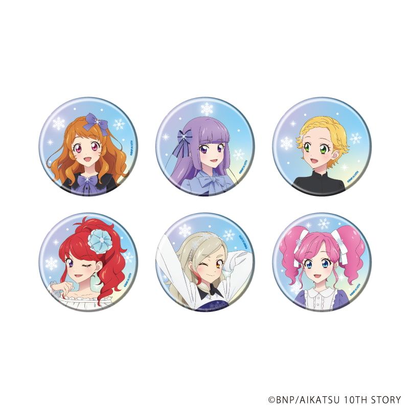 缶バッジ「アイカツ！」13/雪柄コーデver. コンプリートセット(全6種)(描き下ろしイラスト)