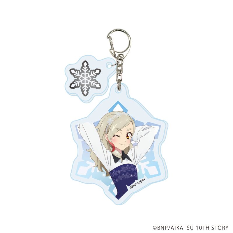パーツ付きアクリルキーホルダー「アイカツ！」01/雪柄コーデver. トレーディング(6種)(描き下ろしイラスト)