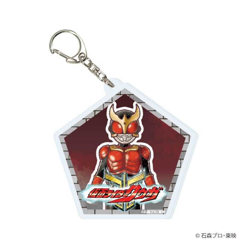 アクリルキーホルダー「仮面ライダークウガ」01/コンプリートセット(全7種)(グラフアートイラスト)