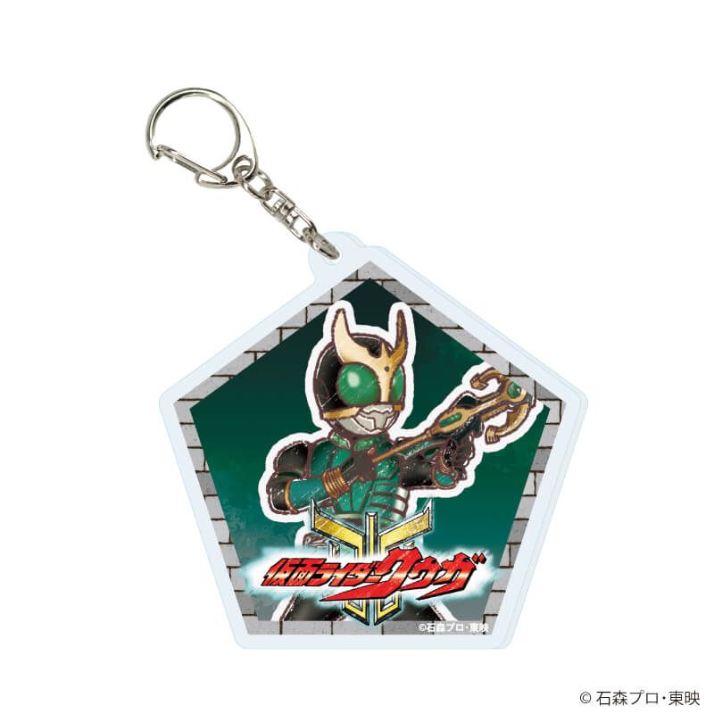 アクリルキーホルダー「仮面ライダークウガ」01/コンプリートセット(全7種)(グラフアートイラスト)