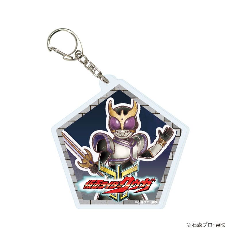 アクリルキーホルダー「仮面ライダークウガ」01/コンプリートセット(全7種)(グラフアートイラスト)