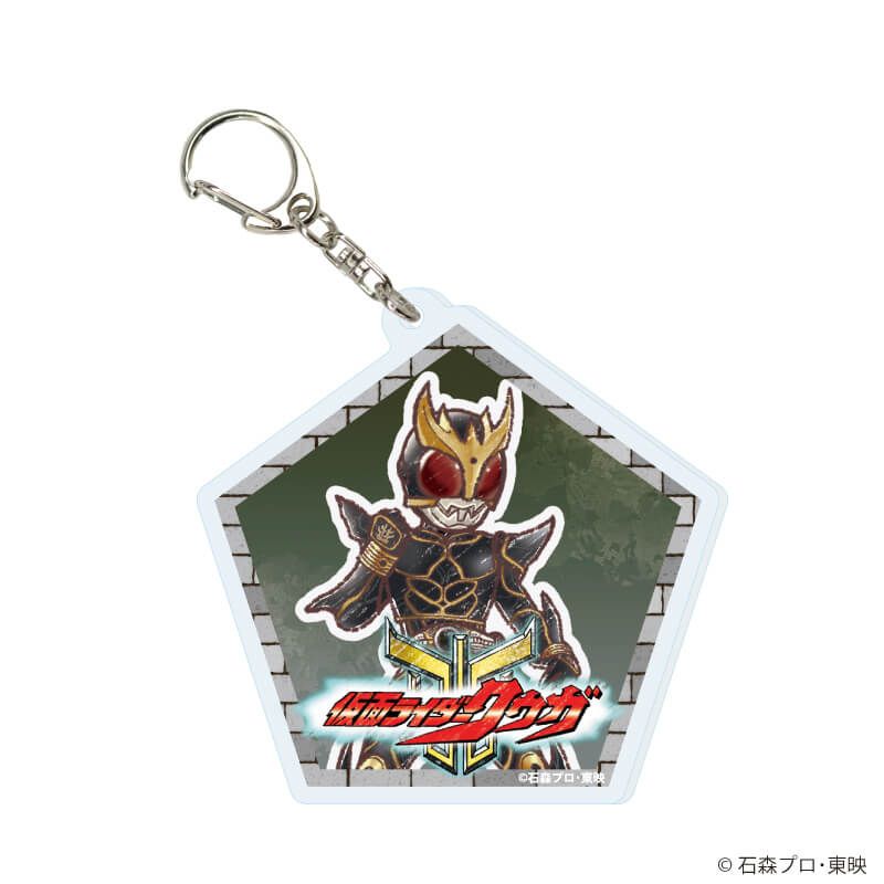 アクリルキーホルダー「仮面ライダークウガ」01/コンプリートセット(全7種)(グラフアートイラスト)