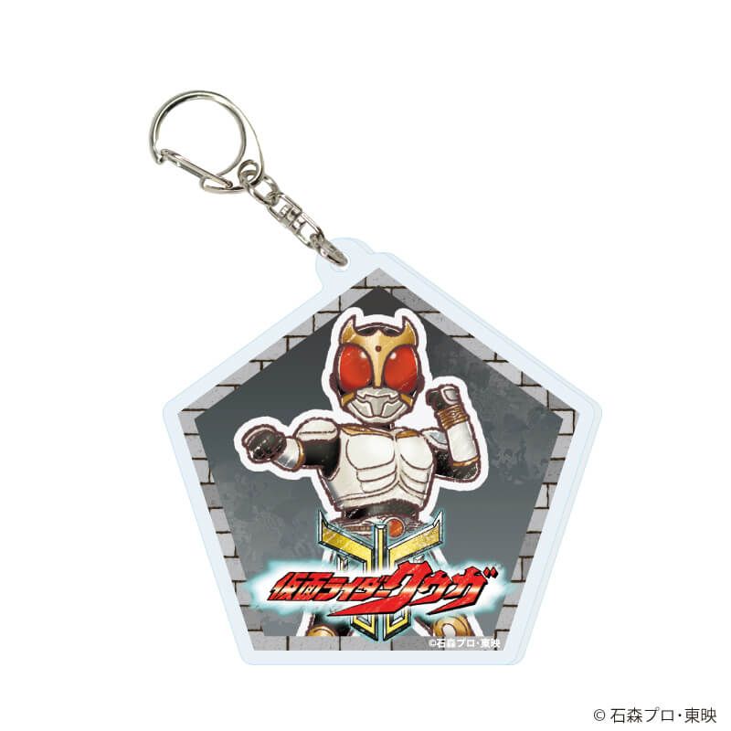 アクリルキーホルダー「仮面ライダークウガ」01/コンプリートセット(全7種)(グラフアートイラスト)
