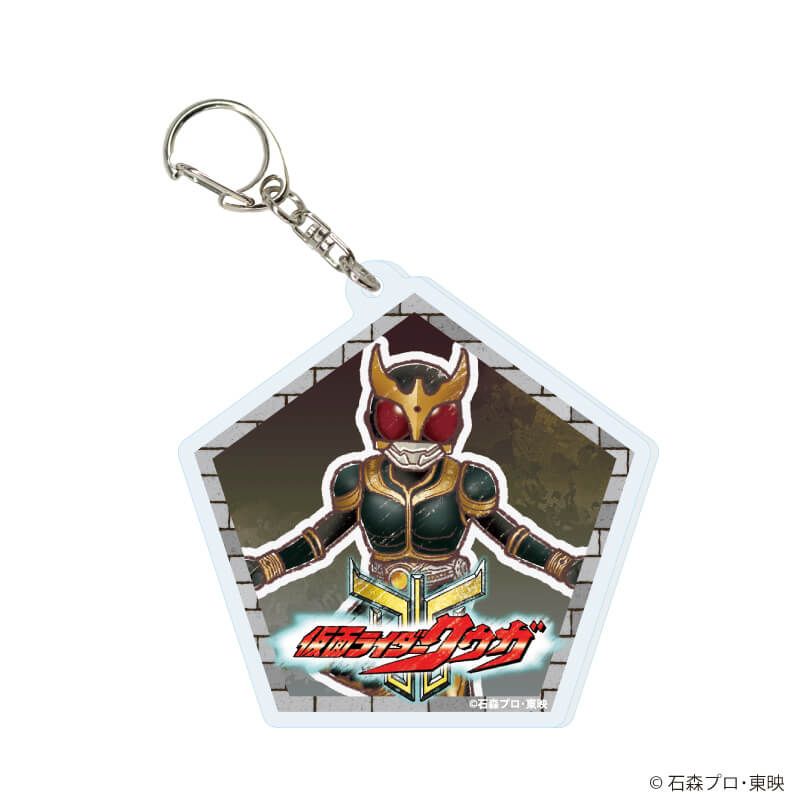 アクリルキーホルダー「仮面ライダークウガ」01/コンプリートセット(全7種)(グラフアートイラスト)