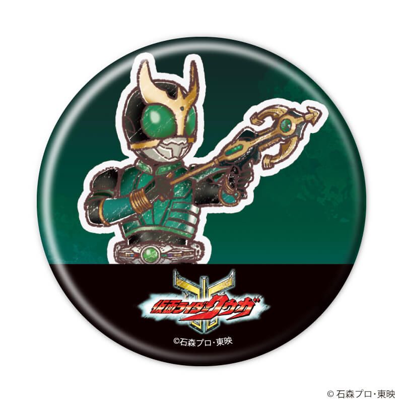 缶バッジ「仮面ライダークウガ」02/コンプリートセット(全7種)(グラフアートイラスト)
