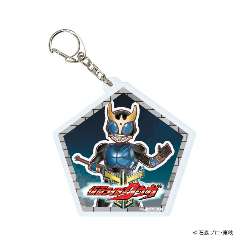 アクリルキーホルダー「仮面ライダークウガ」01/ブラインド(7種)(グラフアートイラスト)