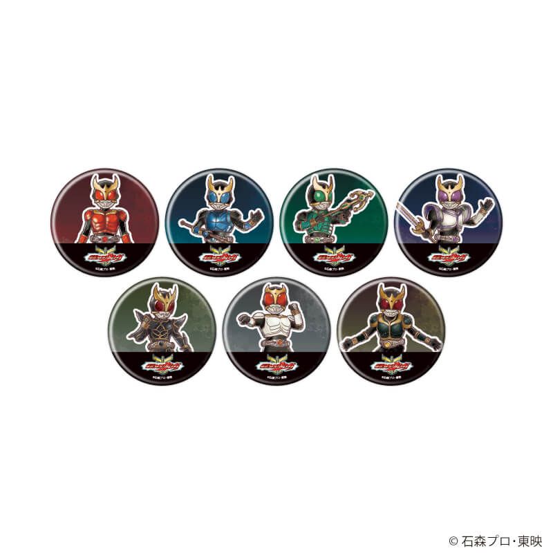 缶バッジ「仮面ライダークウガ」02/ブラインド(7種)(グラフアートイラスト)
