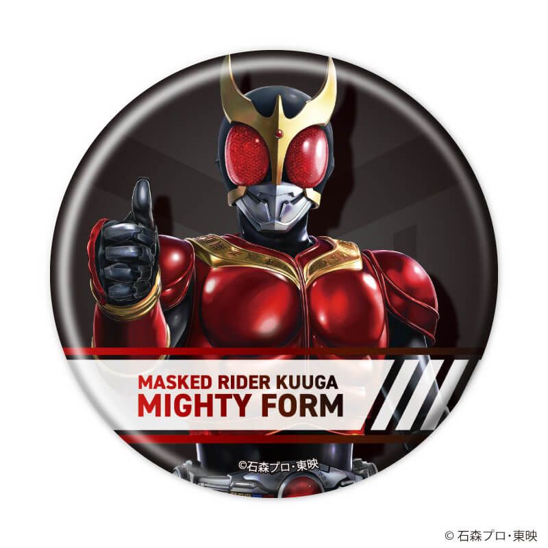 缶バッジ「仮面ライダークウガ」01/ブラインド(6種)(描き起こしイラスト)