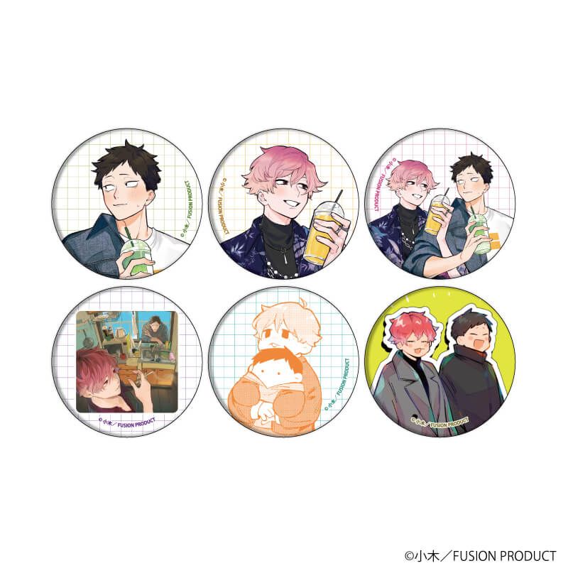 缶バッジ「仲良くしようねお隣さん」01/コンプリートセット(全6種)(公式&描き下ろしイラスト)