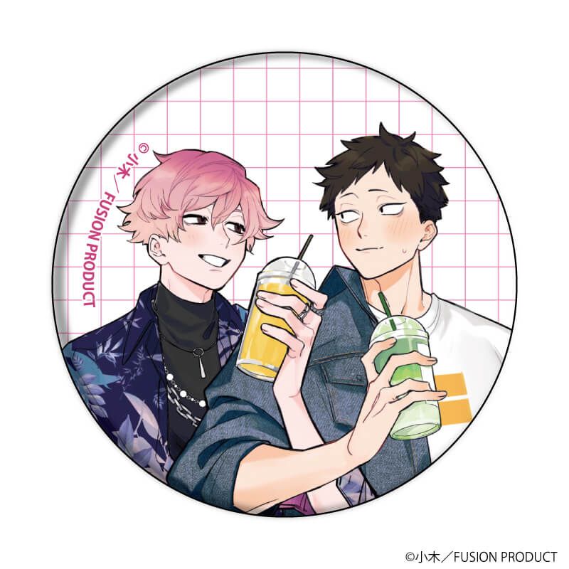 缶バッジ「仲良くしようねお隣さん」01/コンプリートセット(全6種)(公式&描き下ろしイラスト)