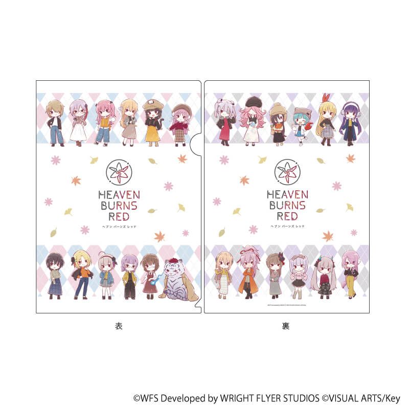 クリアファイル「ヘブンバーンズレッド」02/秋ver. 集合デザイン(グラフアートイラスト)
