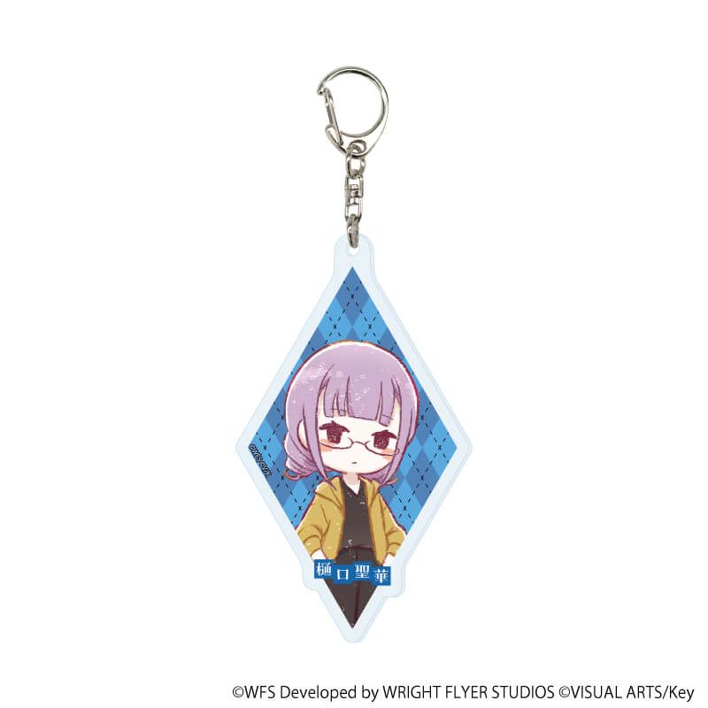 アクリルキーホルダー「ヘブンバーンズレッド」19/秋ver. 第31B部隊 コンプリートセット(全6種)(グラフアートイラスト)