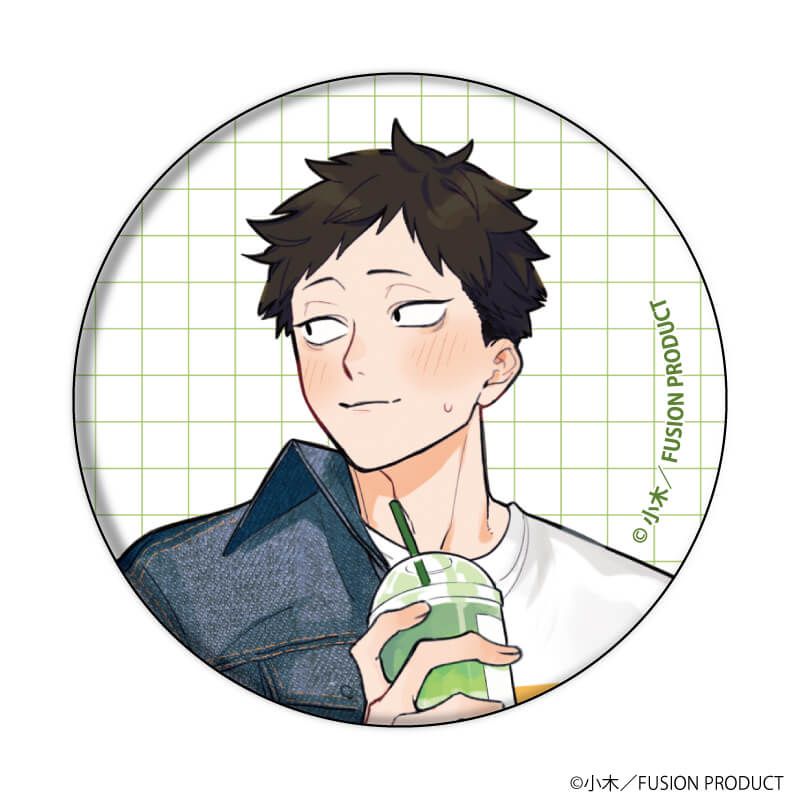 缶バッジ「仲良くしようねお隣さん」01/ブラインド(6種)(公式&描き下ろしイラスト)