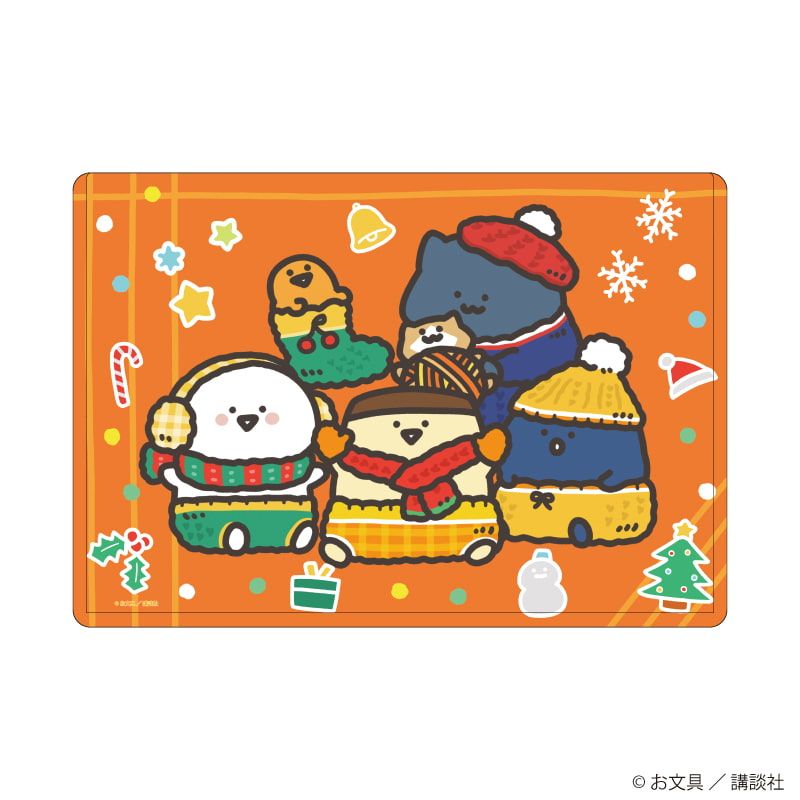 キャラクリアケース「お文具といっしょ」10/クリスマスニットver.(描き下ろしイラスト)