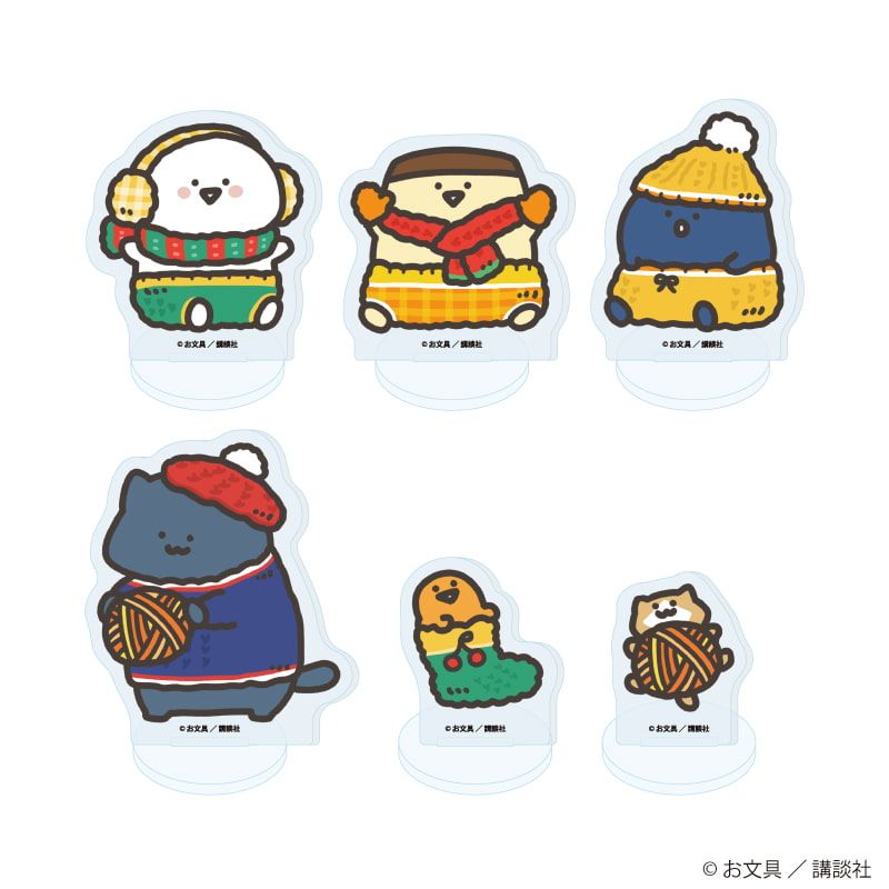 アクリルぷちスタンド「お文具といっしょ」28/クリスマスニットver. コンプリートセット(全6種）(描き下ろしイラスト)