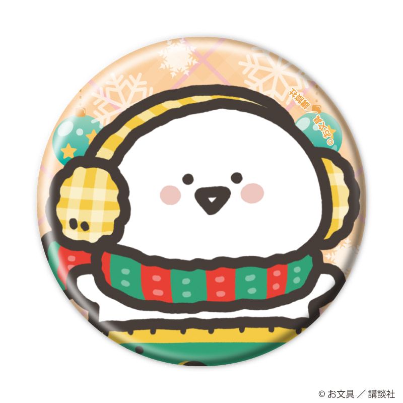 缶バッジ「お文具といっしょ」22/クリスマスニットver. コンプリートセット(全6種）(描き下ろしイラスト)