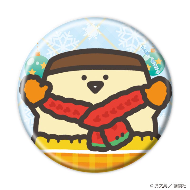 缶バッジ「お文具といっしょ」22/クリスマスニットver. コンプリートセット(全6種）(描き下ろしイラスト)