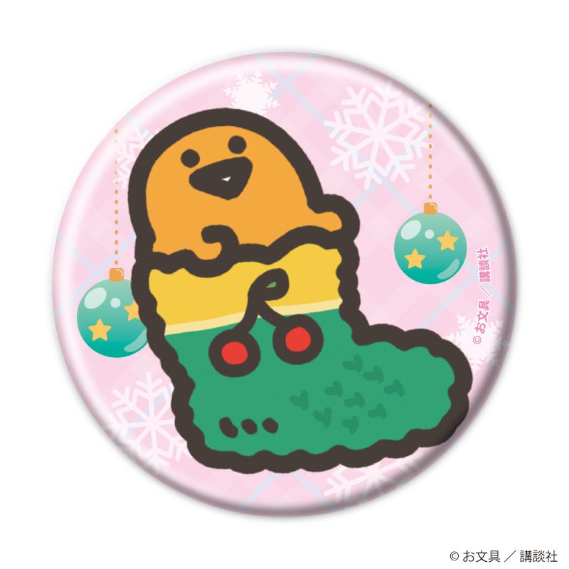 缶バッジ「お文具といっしょ」22/クリスマスニットver. ブラインド(6種）(描き下ろしイラスト)