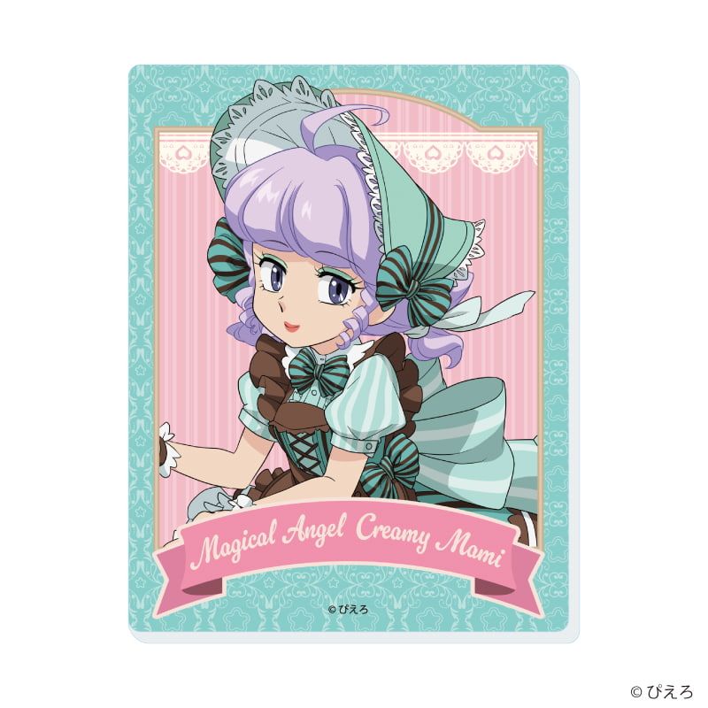 アクリルカード「魔法の天使クリィミーマミ」05/ドルチェver. コンプリートセット(全5種)(描き下ろしイラスト)