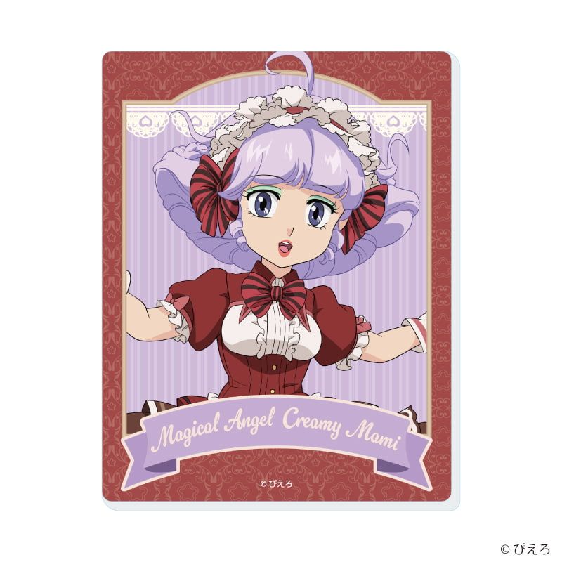 アクリルカード「魔法の天使クリィミーマミ」05/ドルチェver. コンプリートセット(全5種)(描き下ろしイラスト)