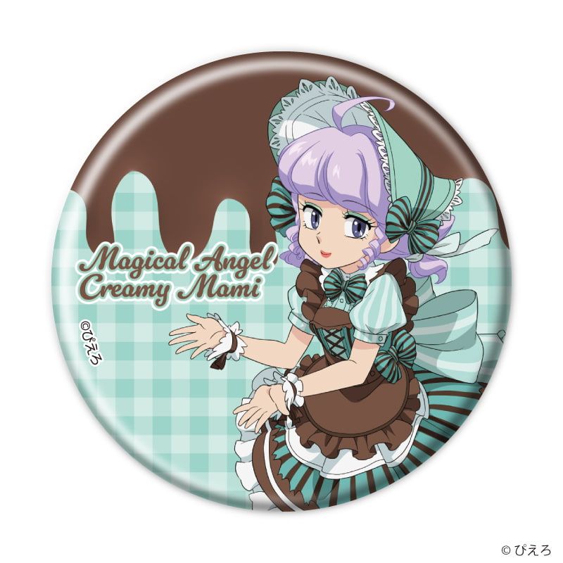 缶バッジ「魔法の天使クリィミーマミ」12/ドルチェver. コンプリートセット(全6種)(描き下ろしイラスト)