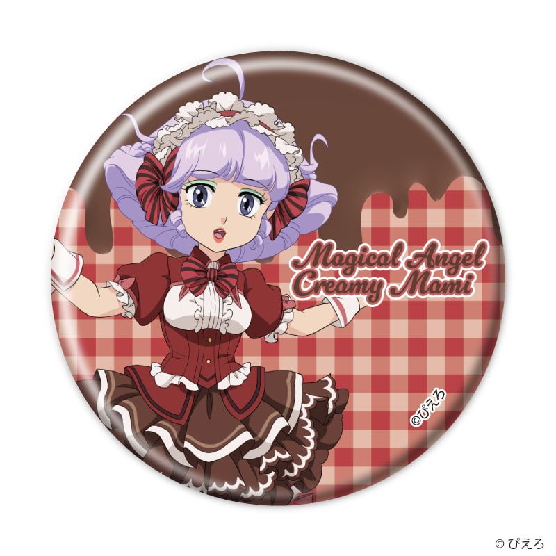 缶バッジ「魔法の天使クリィミーマミ」12/ドルチェver. ブラインド(6種)(描き下ろしイラスト)