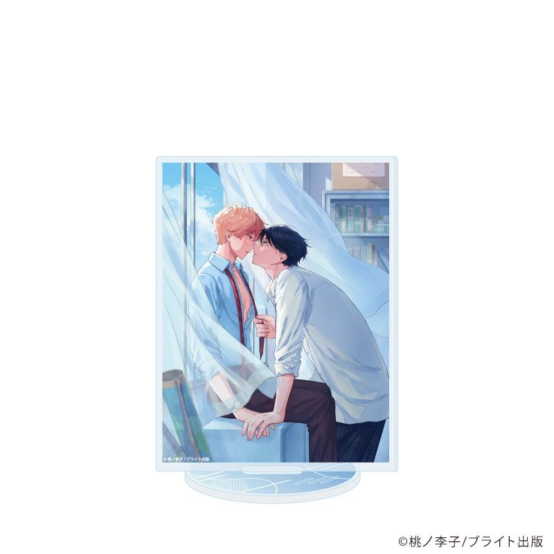 アクリルスタンド「ブライト出版作品」03/慧ちゃん、ダメって言わないで(公式イラスト)