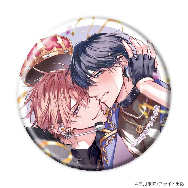 缶バッジ「ブライト出版作品」02/キング・オブ・アルファ(公式イラスト)