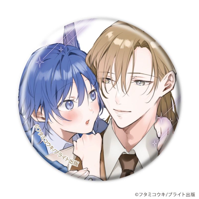 缶バッジ「ブライト出版作品」07/梟と夜想曲(公式イラスト)