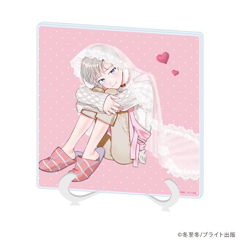 アクリルアートボード「ブライト出版作品」01/good boy，花嫁くん(公式イラスト)