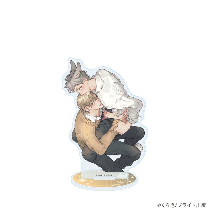 アクリルスタンド「ブライト出版作品」05/ハニーバニーボーイ(公式イラスト)