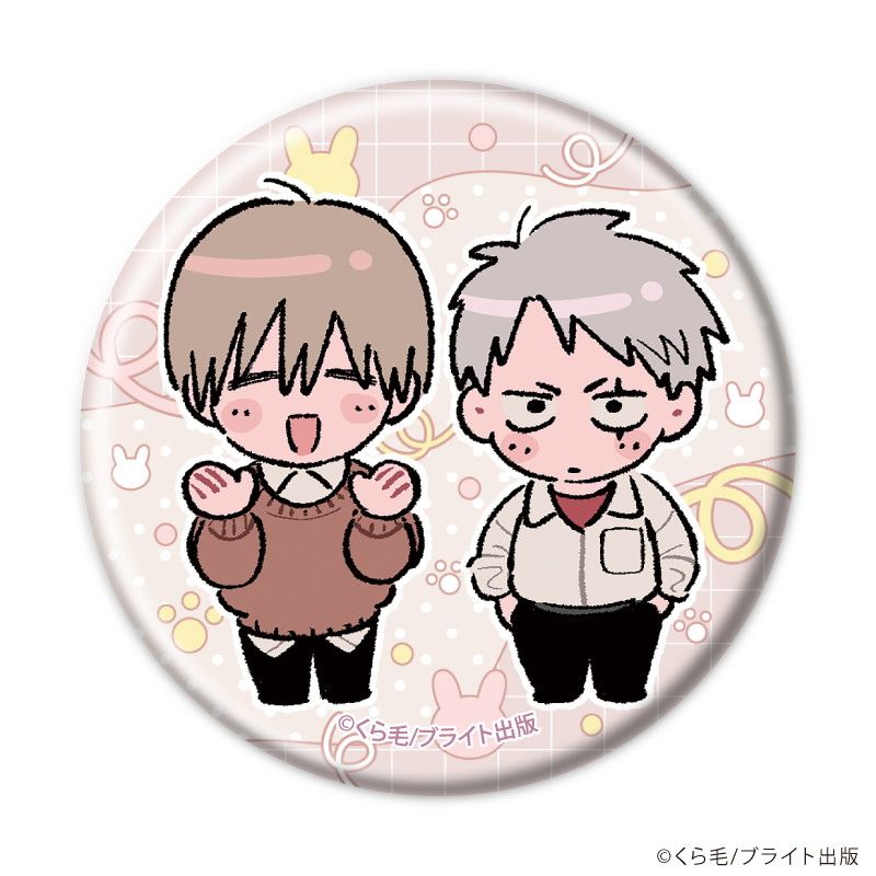 缶バッジ「ブライト出版作品」05/ハニーバニーボーイ(公式イラスト)