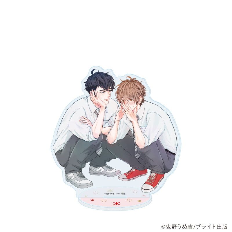 アクリルスタンド「ブライト出版作品」10/ベストフレンドプロポーズ(公式イラスト)
