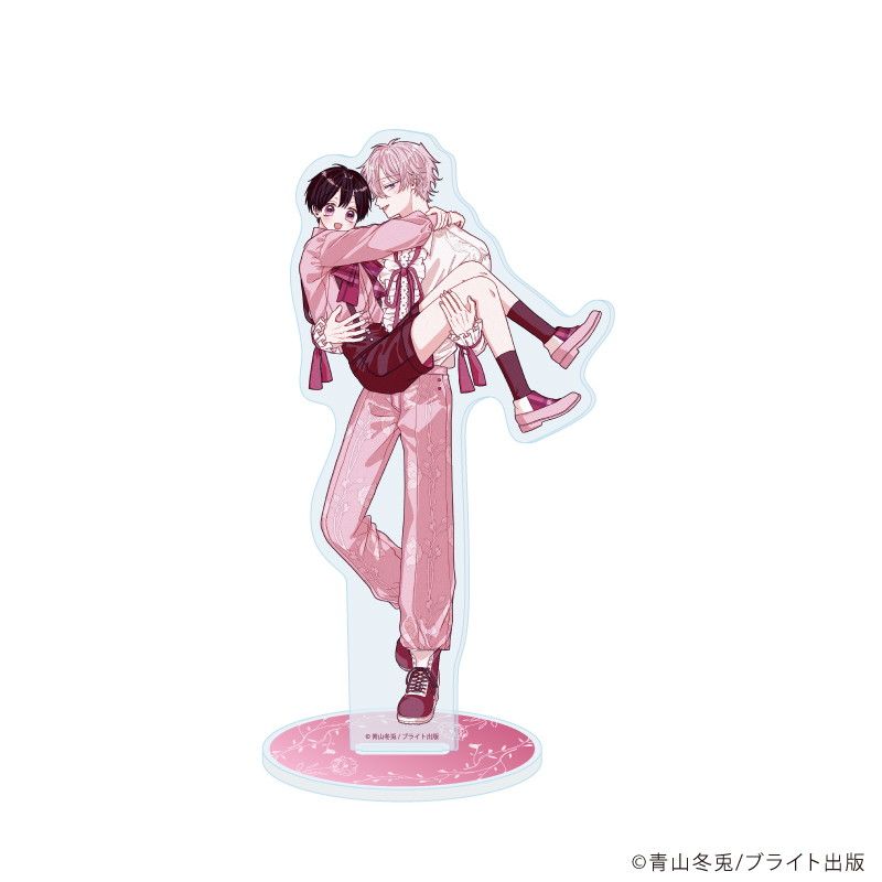 アクリルスタンド「ブライト出版作品」01/紫真くんにぜんぶあげる(公式イラスト)