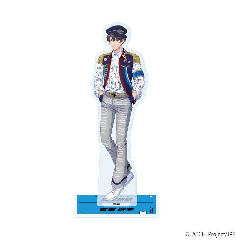 アクリルスタンド「STATION IDOL LATCH!」17/雷電 遊生(公式イラスト)