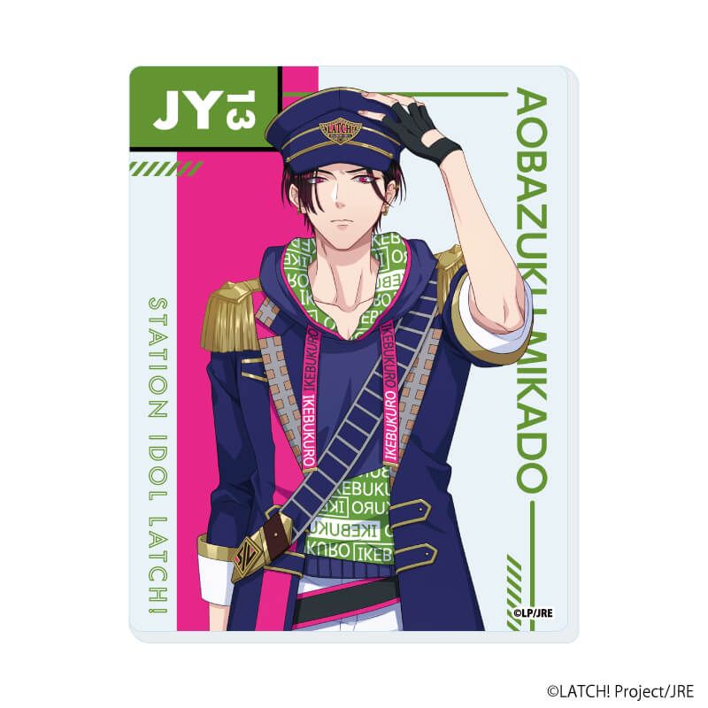 アクリルカード「STATION IDOL LATCH!」07/コンプリートセット(全10種)(公式イラスト)