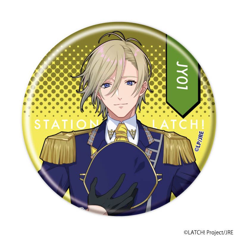 缶バッジ「STATION IDOL LATCH!」17/コンプリートセット(全10種)(公式イラスト)