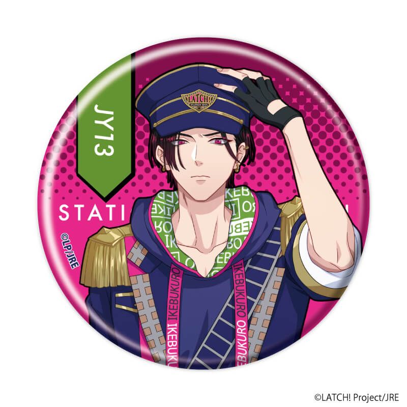 缶バッジ「STATION IDOL LATCH!」17/コンプリートセット(全10種)(公式イラスト)