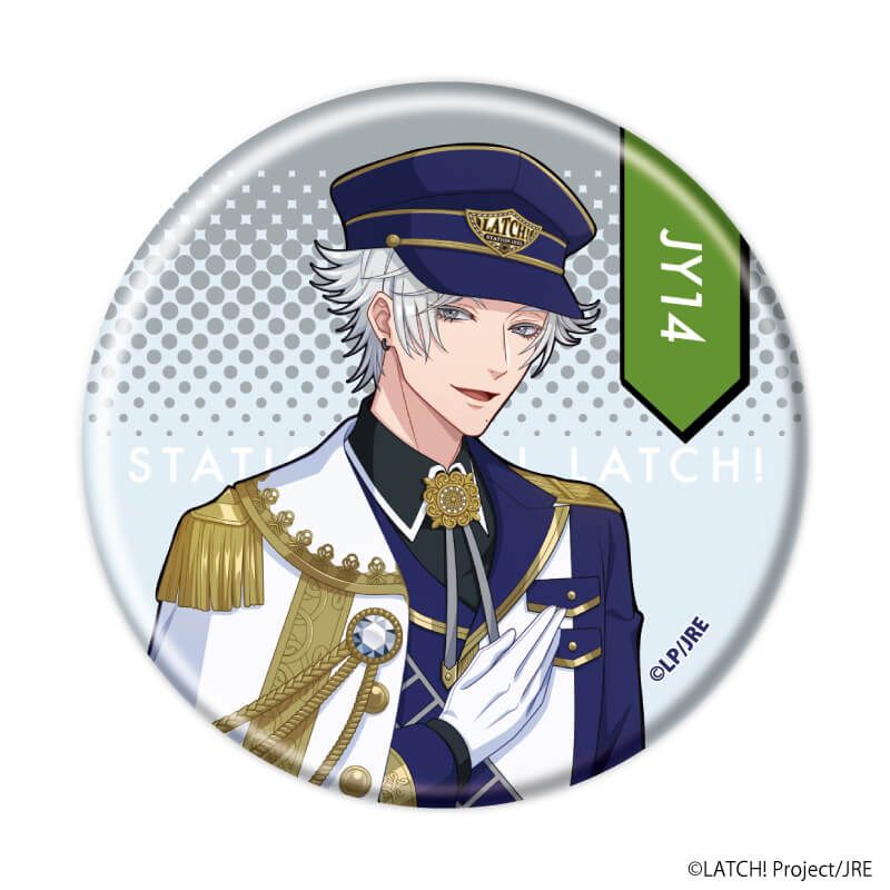 缶バッジ「STATION IDOL LATCH!」17/コンプリートセット(全10種)(公式イラスト)