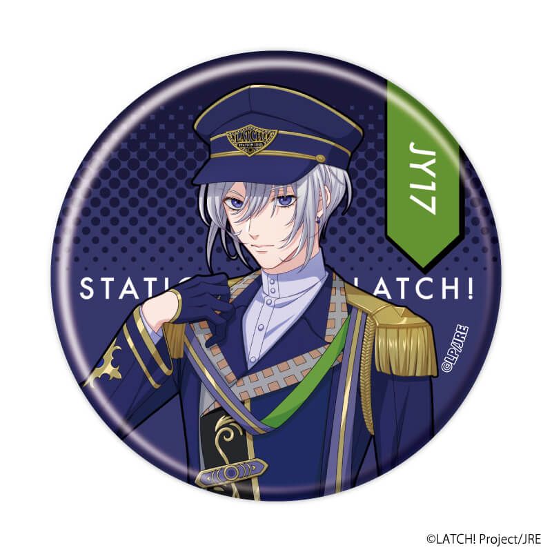 缶バッジ「STATION IDOL LATCH!」17/コンプリートセット(全10種)(公式イラスト)